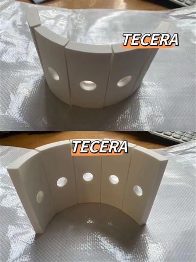 ᱟᱨᱥᱤ ᱴᱟᱭᱤᱞ